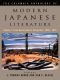 [The Columbia Anthology of Modern Japanese Literature 01] • The Columbia Anthology of Modern Japanese Literature · From Restoration to Occupation, 1868-1945 · Vol. 1 (Modern Asian Literature Series)